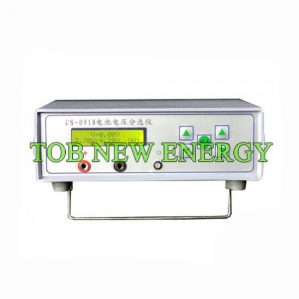 0-10V Battery Voltage Sorter Tester With Battery Low/High Voltage Alarm For All Kinds Of Batteries