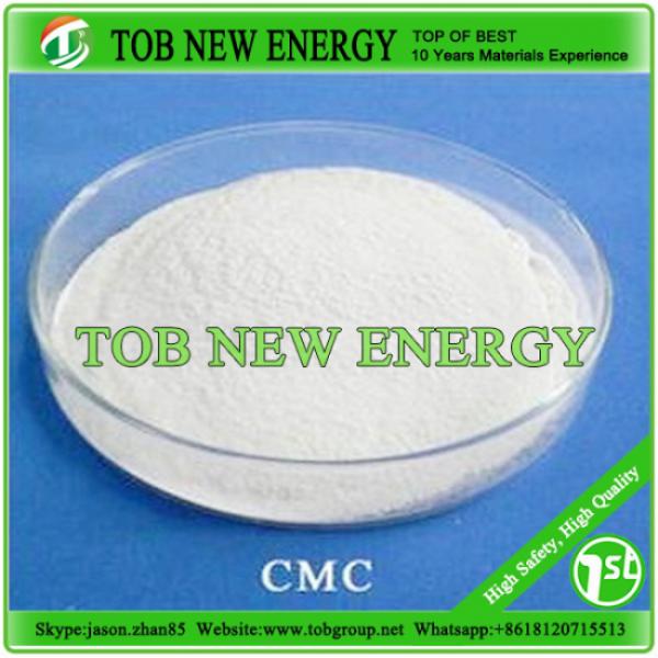 Carboxymethyl Cellulose CMC Powder For Lithium Ion Battery