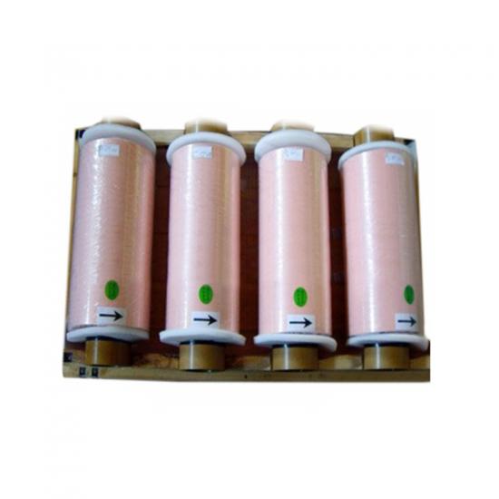 Lithium Ion Battery Copper Foil 25um- 200mm