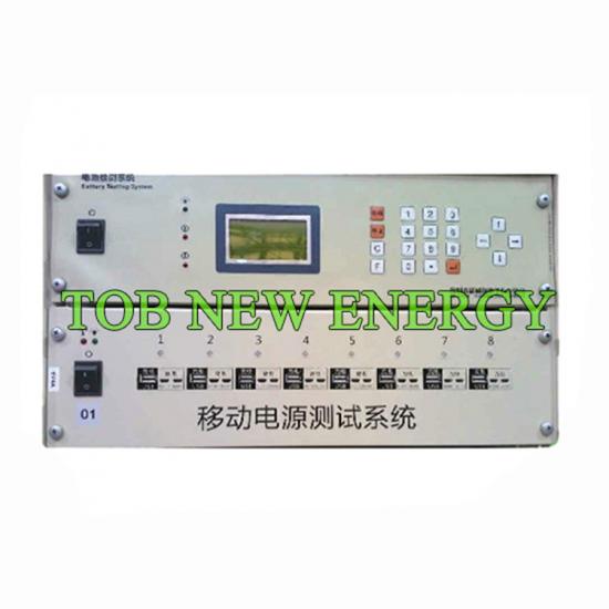 Power Bank Tester Used For Power Bank Capacity,Voltage And Cycle Testing